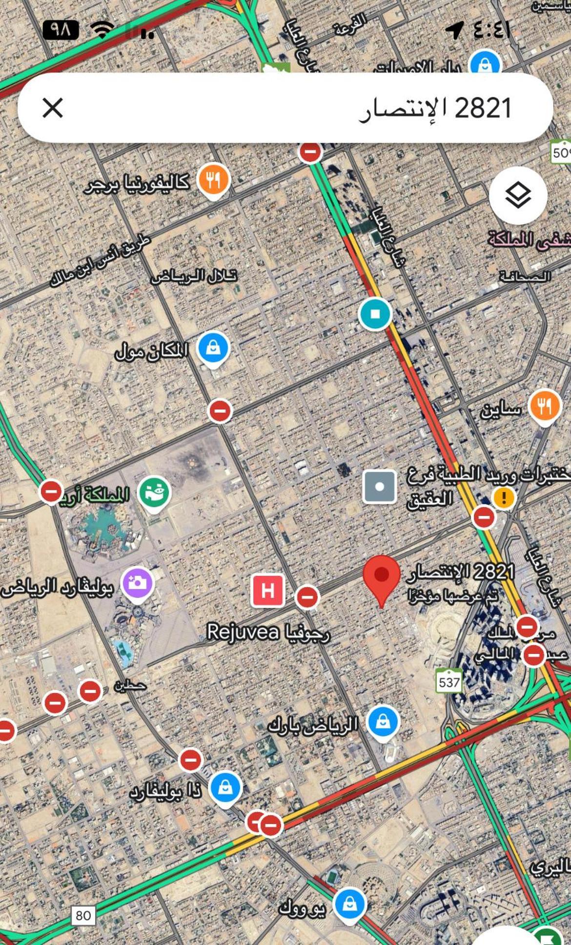 Apartment استديو بموقع مميز بدخـول ذاتي *
